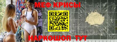 mdpv Сланцы
