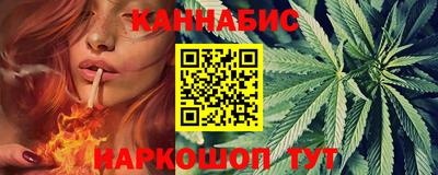 mdpv Сланцы
