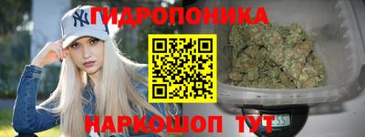 mdpv Сланцы