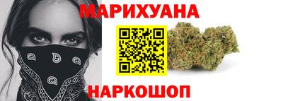 mdpv Сланцы
