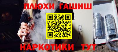 mdpv Сланцы